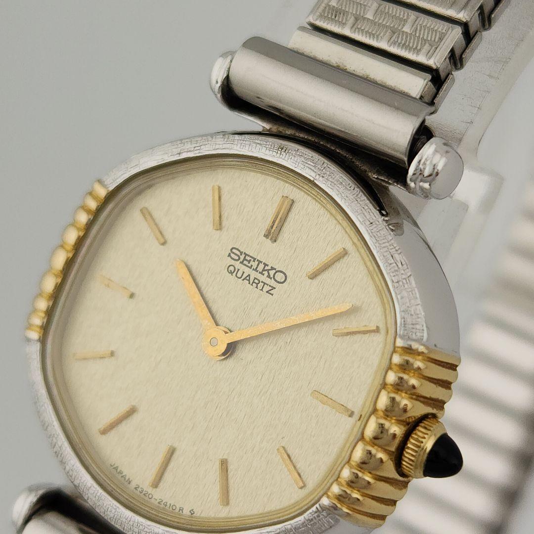​【極美品・電池交換済】セイコー 2320-6190 伸縮ベルト メンテナンス