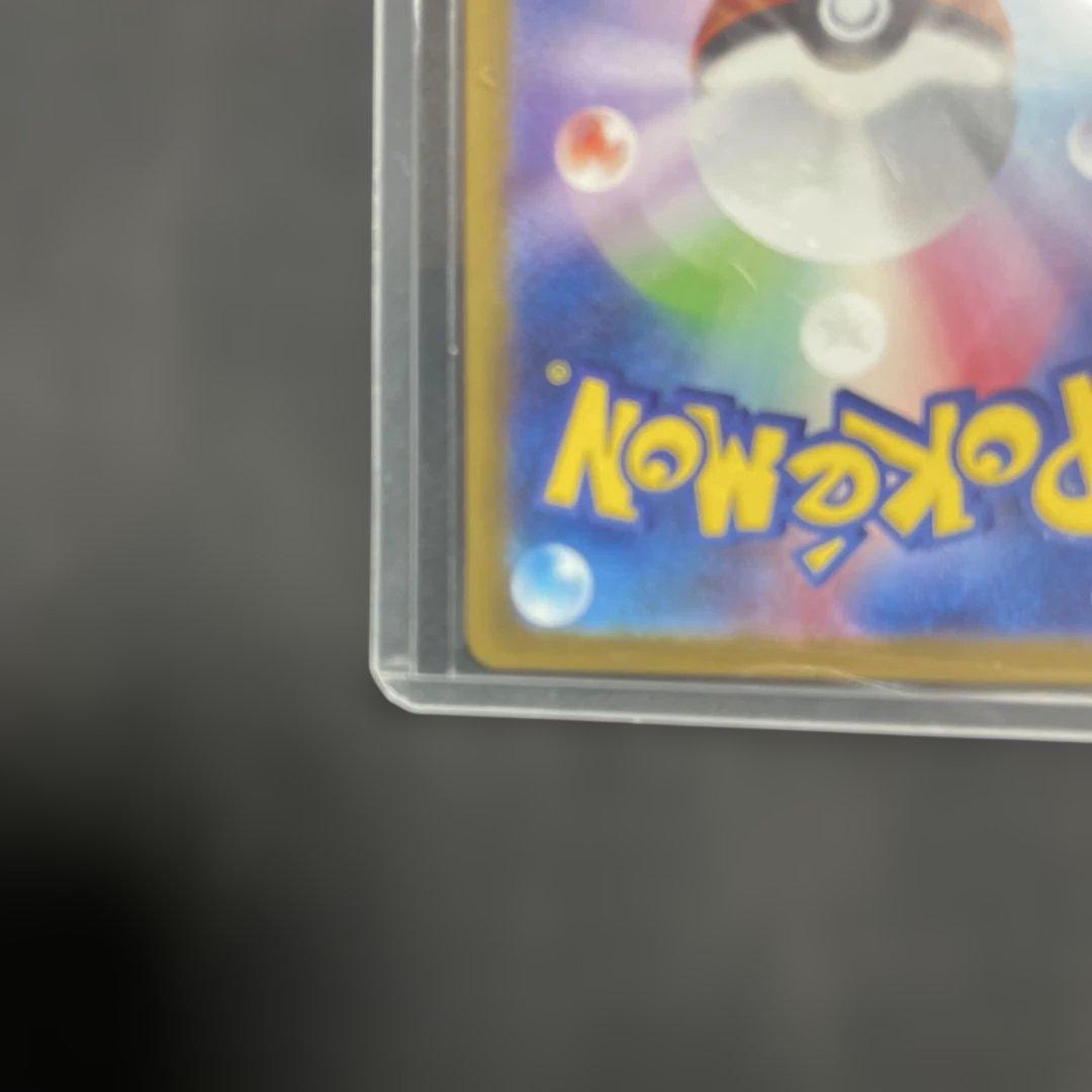 ポケモンカード カイ トレーナーズ