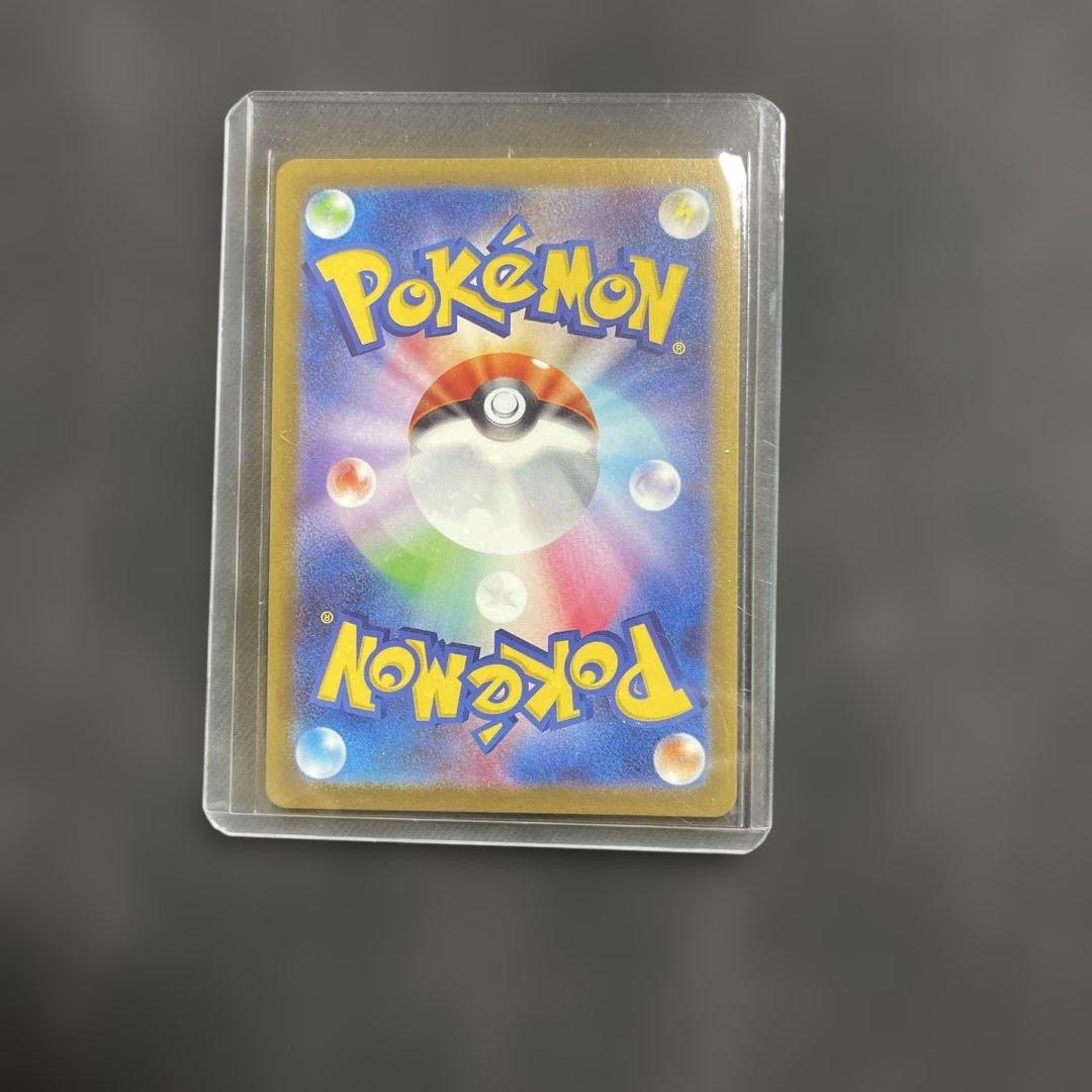 ポケモンカード カイ トレーナーズ