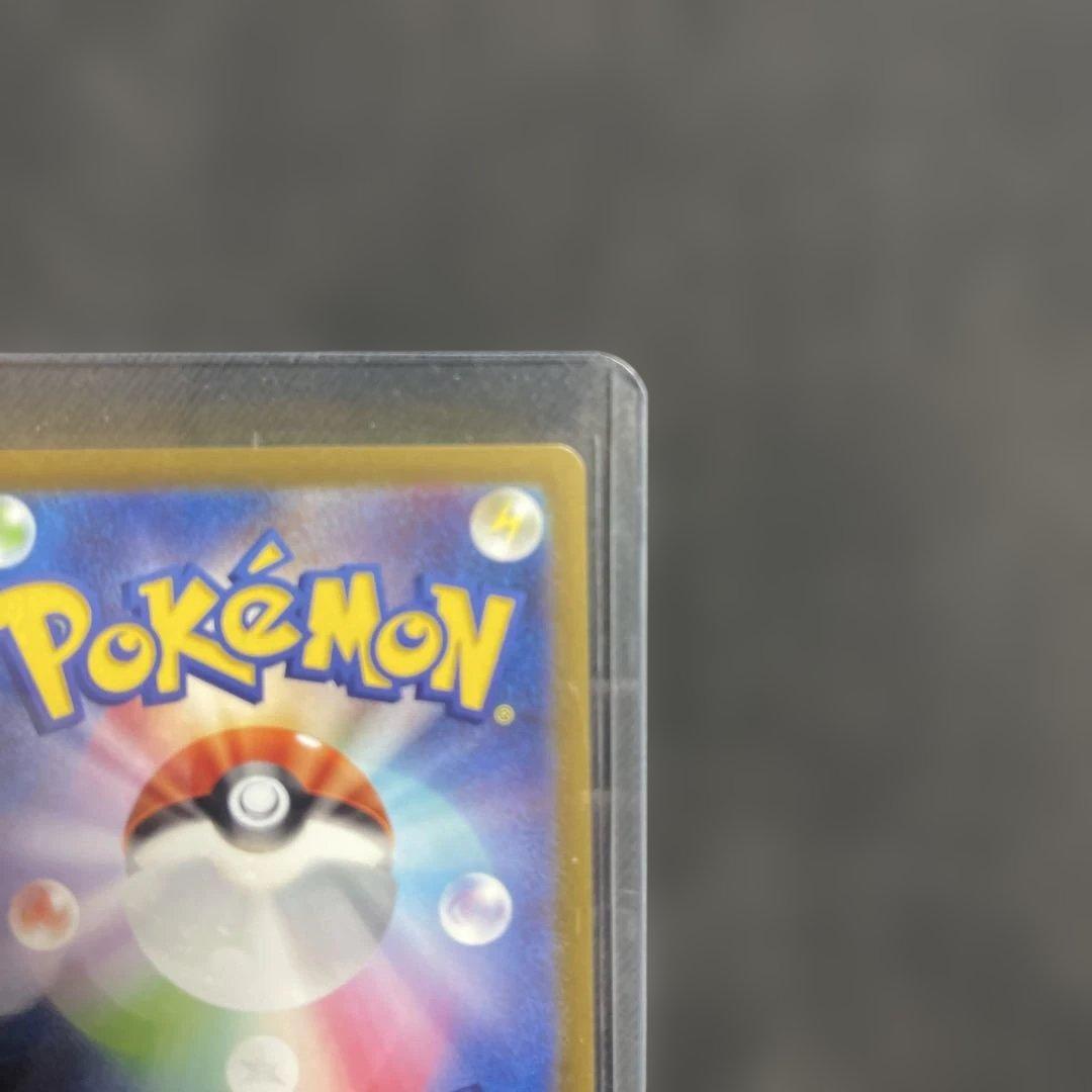 ポケモンカード カイ トレーナーズ