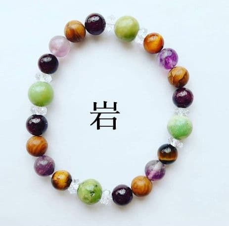天然石　ハンドメイドアクセサリー　ブレスレット　柱合会議
