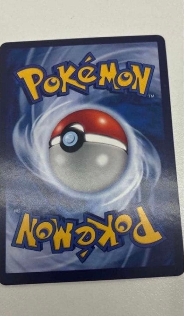 T*N様 ゴッホピカチュウ　海外限定　ポケモンカード 085/ SVP