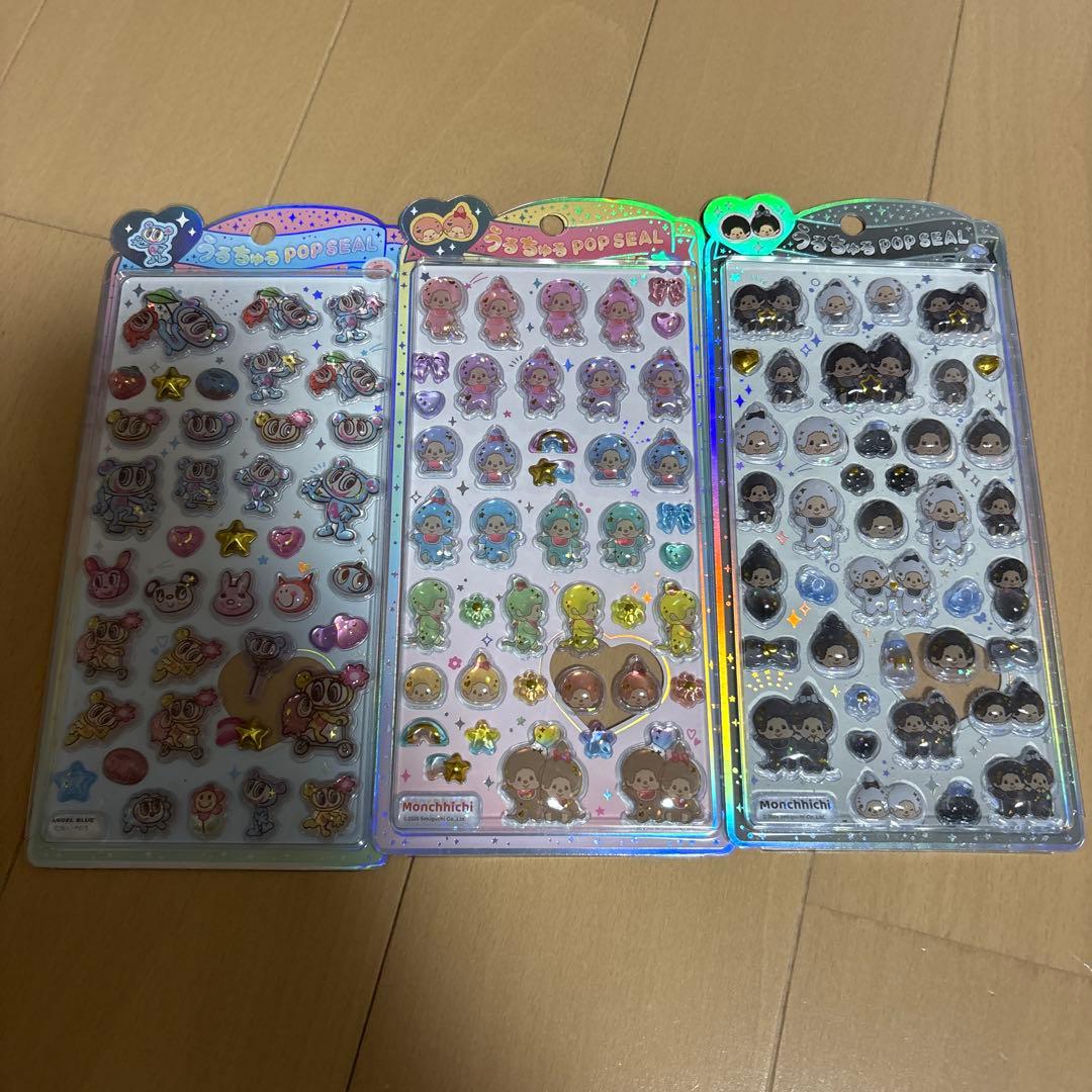 うるちゅるポップシール　ディズニー　サンリオ　モンチッチ　パワパフ　色々　16種