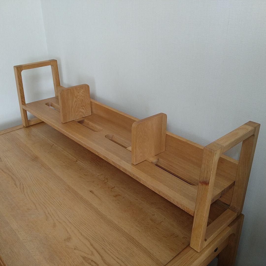 ACTUS　フォピッシュ　学習机