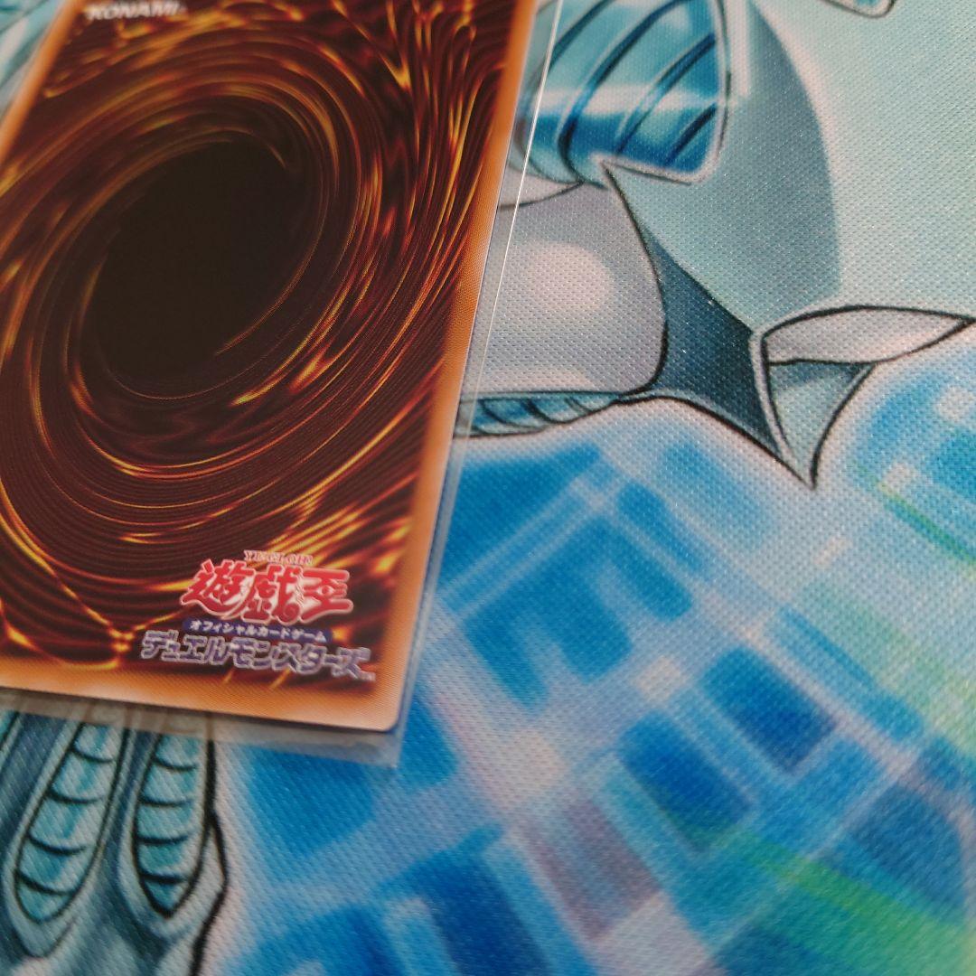 遊戯王　サイバース コントラクト ウィッチ OF プリシク