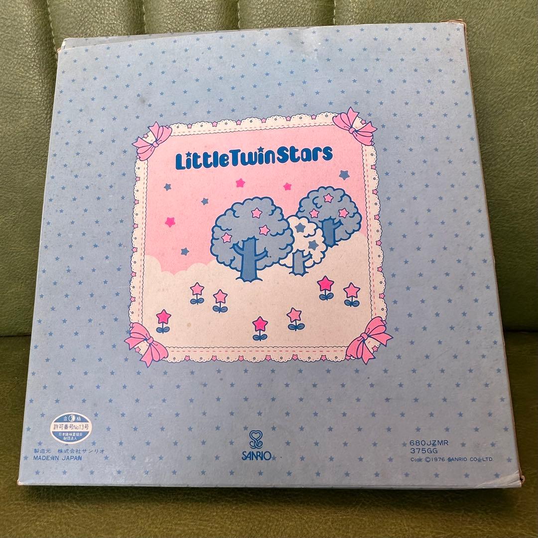 キキ＆ララLittle Twin Stars ウォールミラー 1976年製 レア