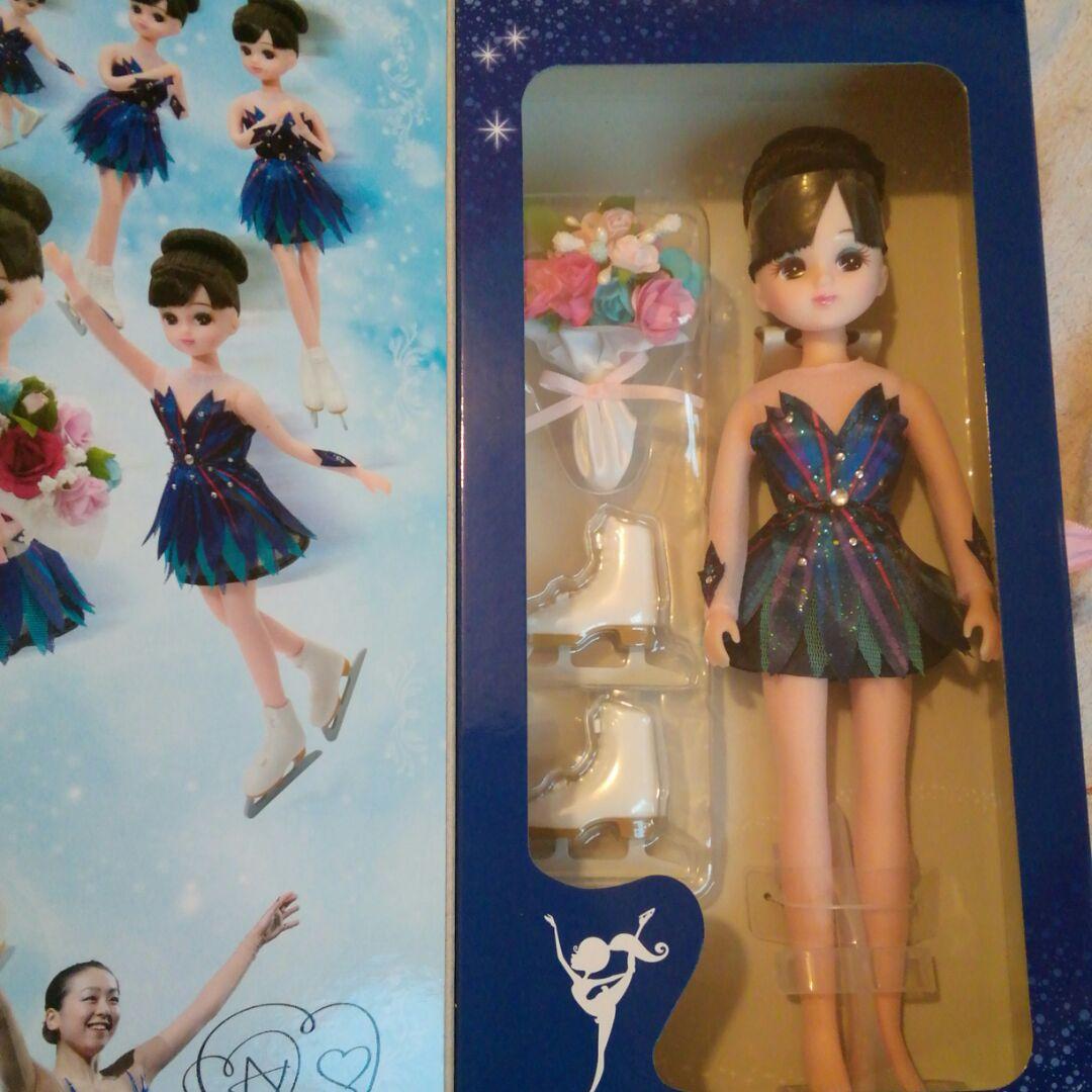 リカちゃん♡Mao Asada 限定品