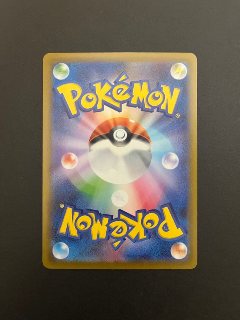 ポケカ ダイゴのメタグロス アイリスの闘志 メガシビルドン、サーナイト＋おまけ
