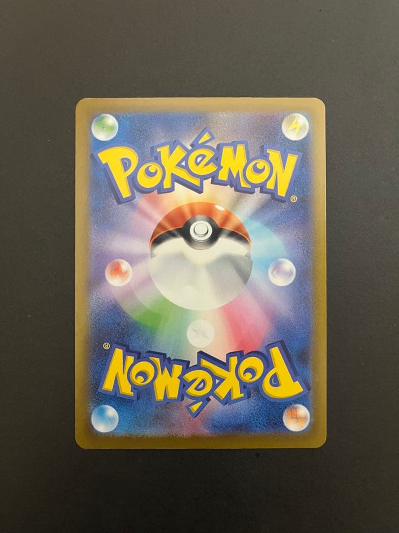 ポケカ ダイゴのメタグロス アイリスの闘志 メガシビルドン、サーナイト＋おまけ