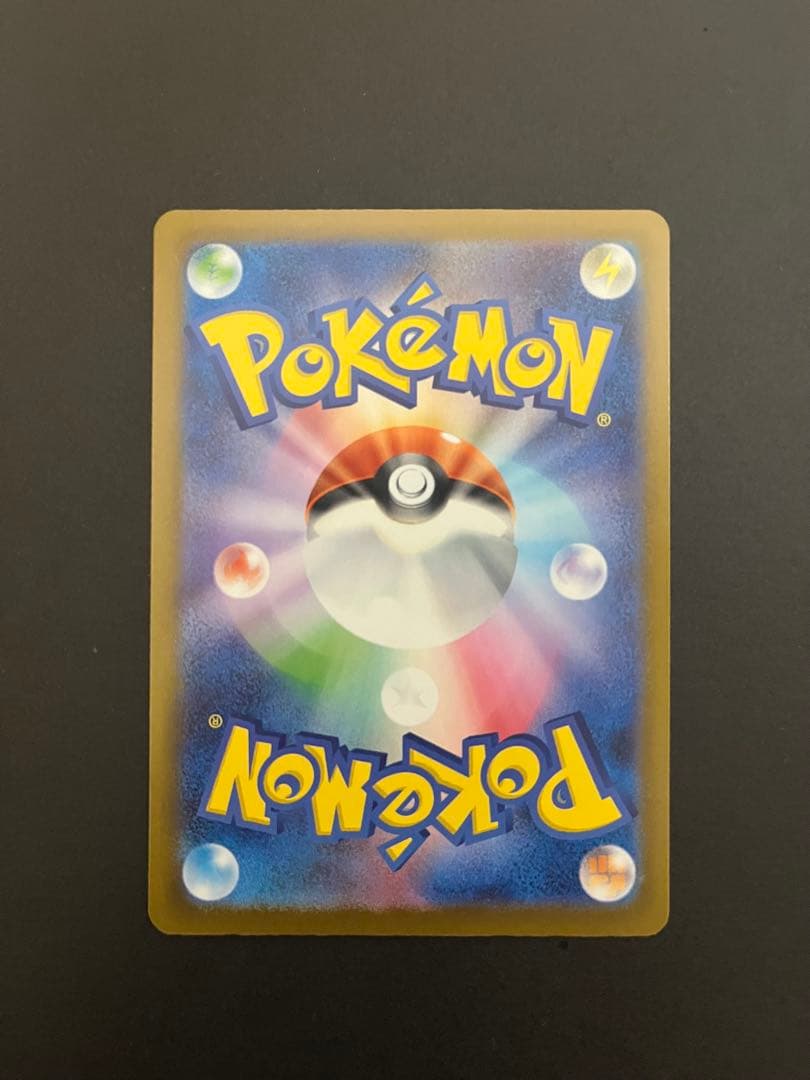 ポケカ ダイゴのメタグロス アイリスの闘志 メガシビルドン、サーナイト＋おまけ