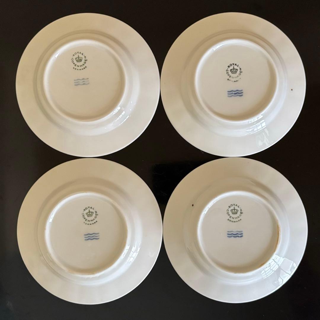 ロイヤルコペンハーゲン 白磁 輪花 小皿 12.5cm 9枚セット