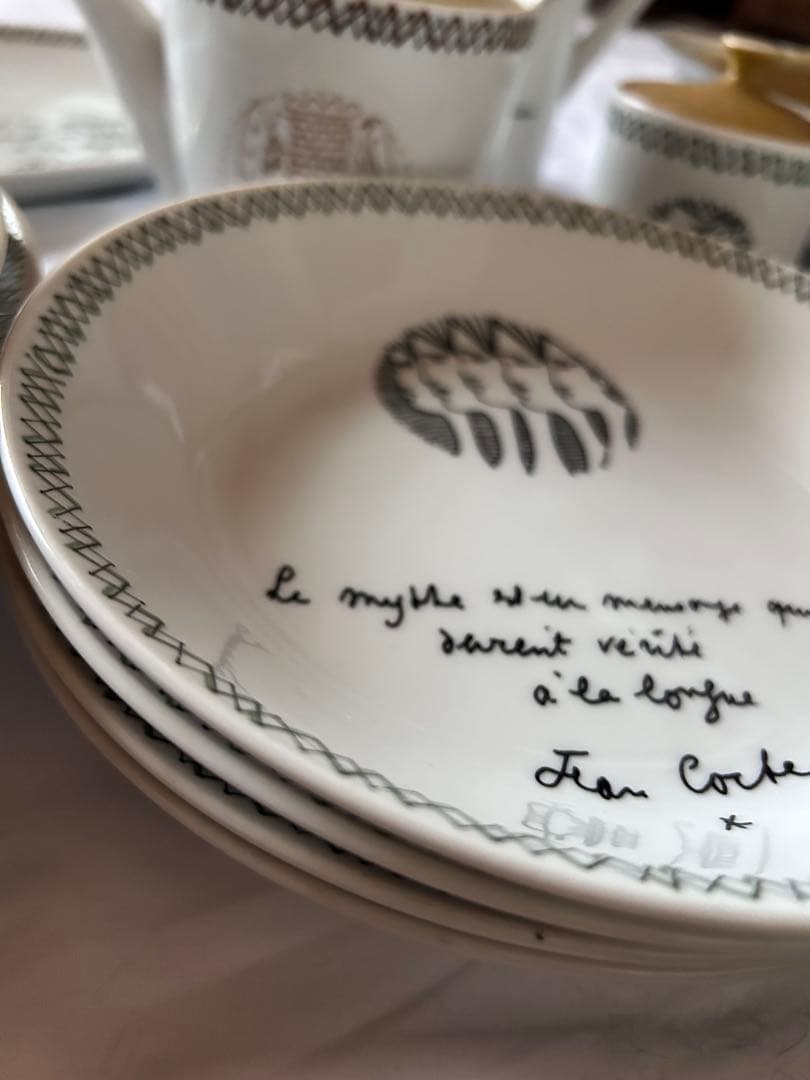 ジャン・コクトー　食器セット