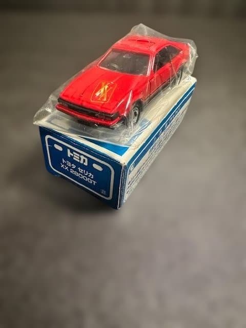 【トミカプレミアム・トミカ非売品】昭和の名車３台セット