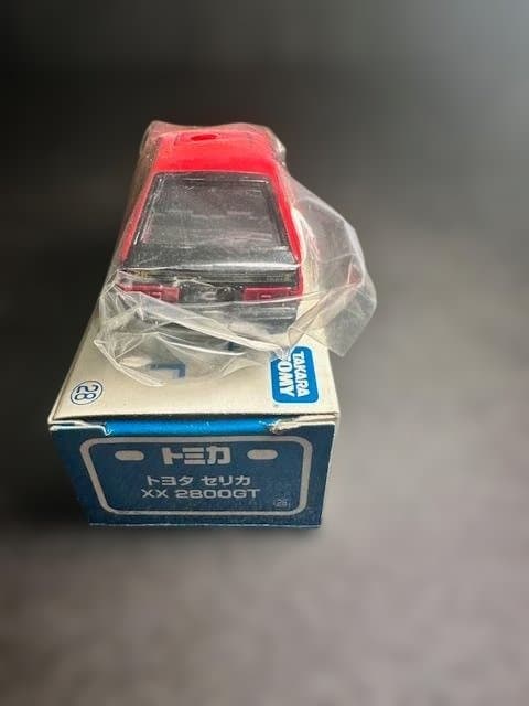 【トミカプレミアム・トミカ非売品】昭和の名車３台セット