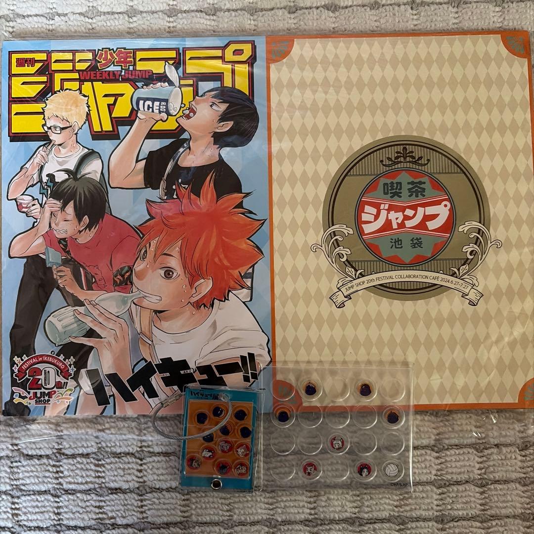 ハイキュー!! フィギュア＆グッズ99点セット