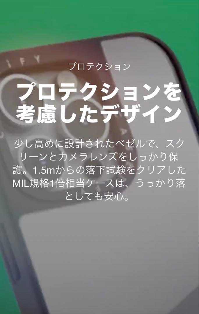 iPhone15Pro CASETiFY ハリーポッター　ミラーケース