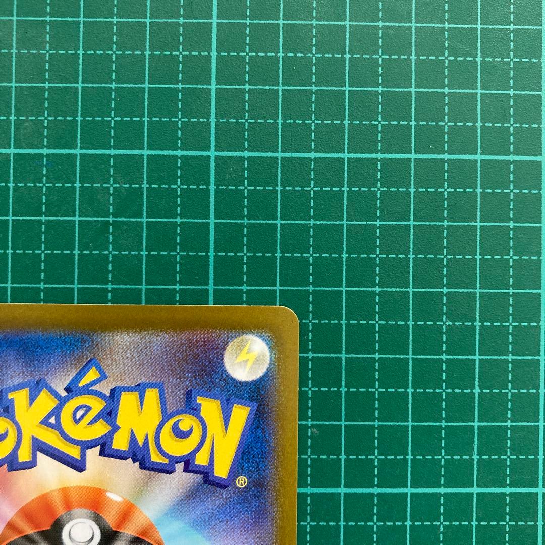 ポケモンカード　トウコSAR