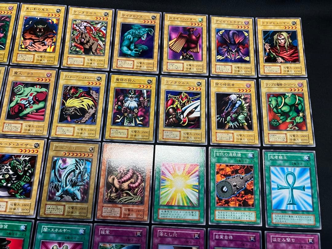 遊戯王【初期EX】★全てスタジオダイス版★フルコンプ102枚セット画像①②③