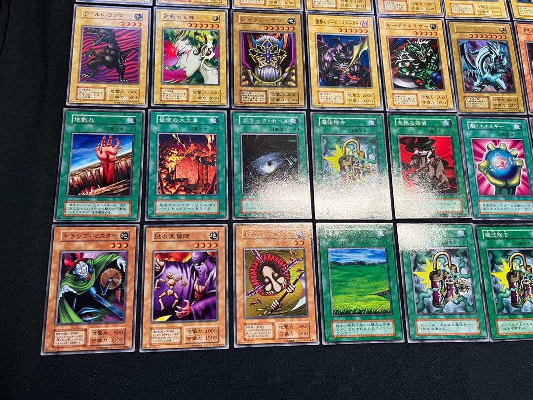 遊戯王【初期EX】★全てスタジオダイス版★フルコンプ102枚セット画像①②③