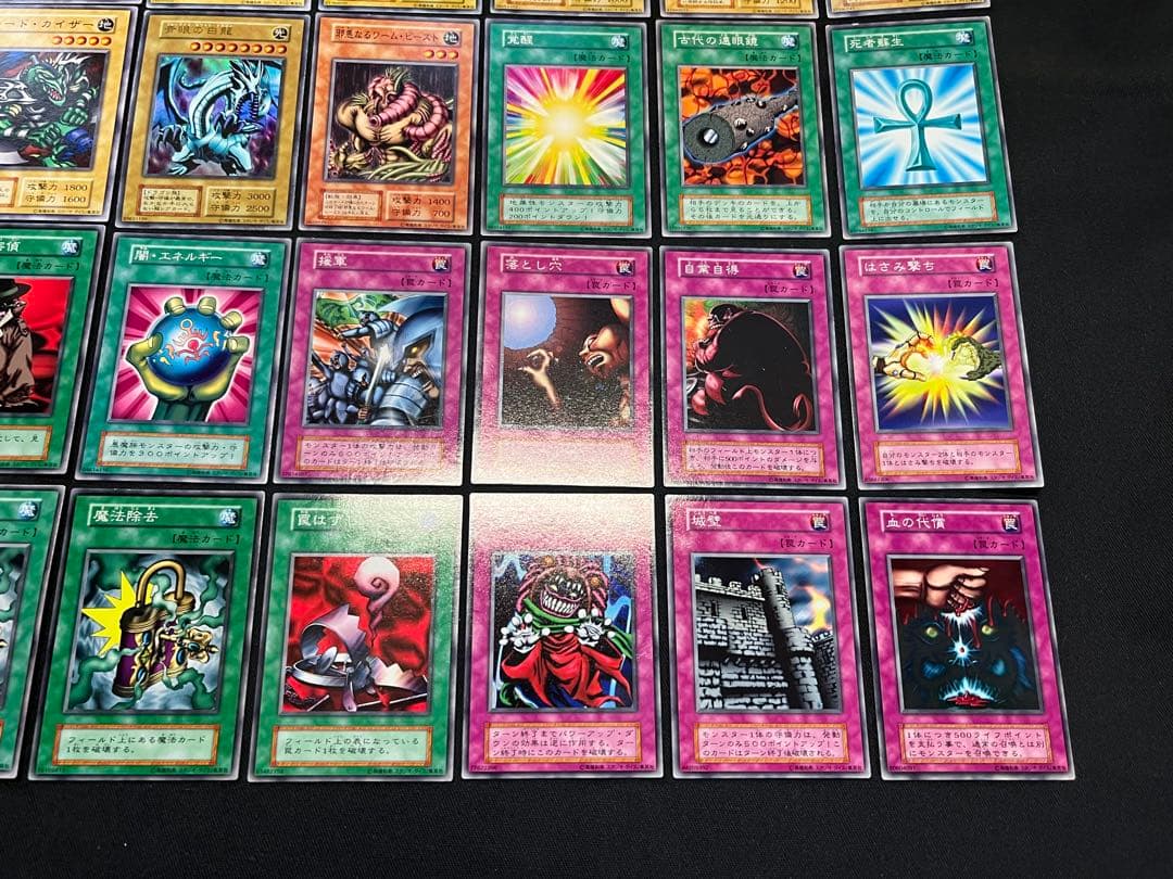 遊戯王【初期EX】★全てスタジオダイス版★フルコンプ102枚セット画像①②③