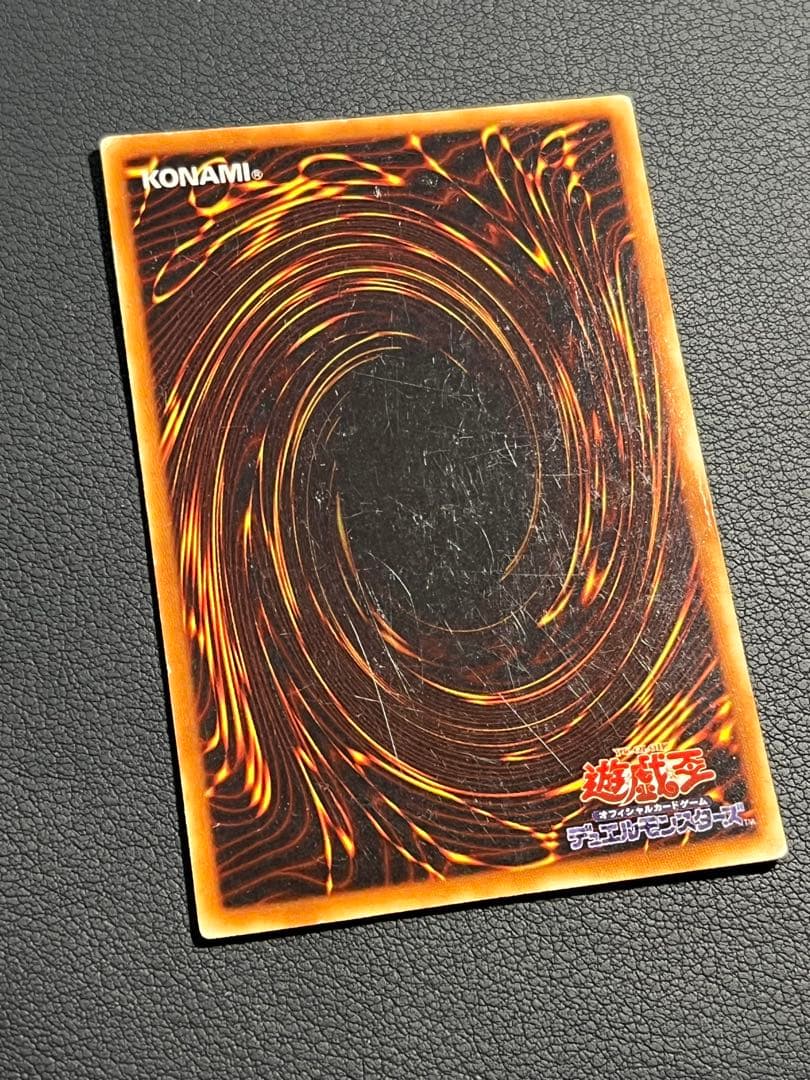 遊戯王【初期EX】★全てスタジオダイス版★フルコンプ102枚セット画像①②③