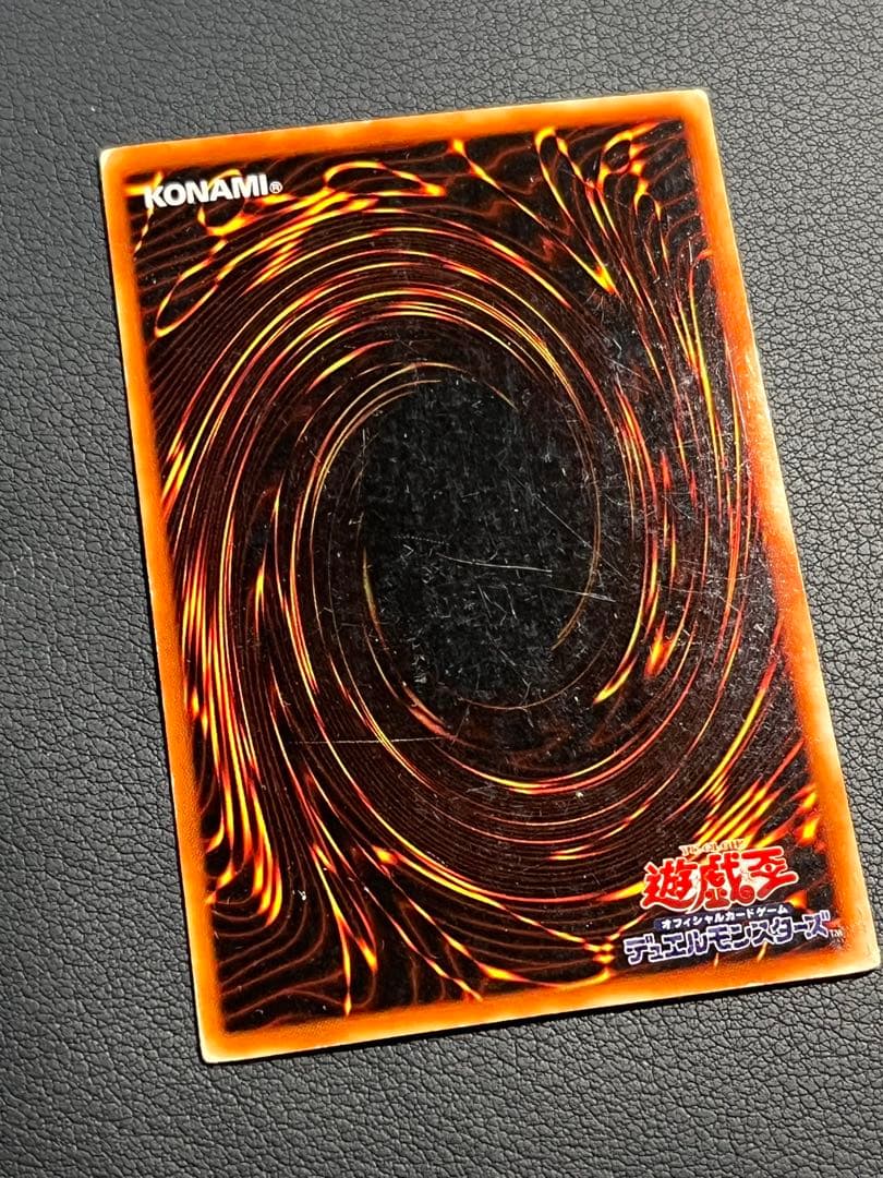 遊戯王【初期EX】★全てスタジオダイス版★フルコンプ102枚セット画像①②③