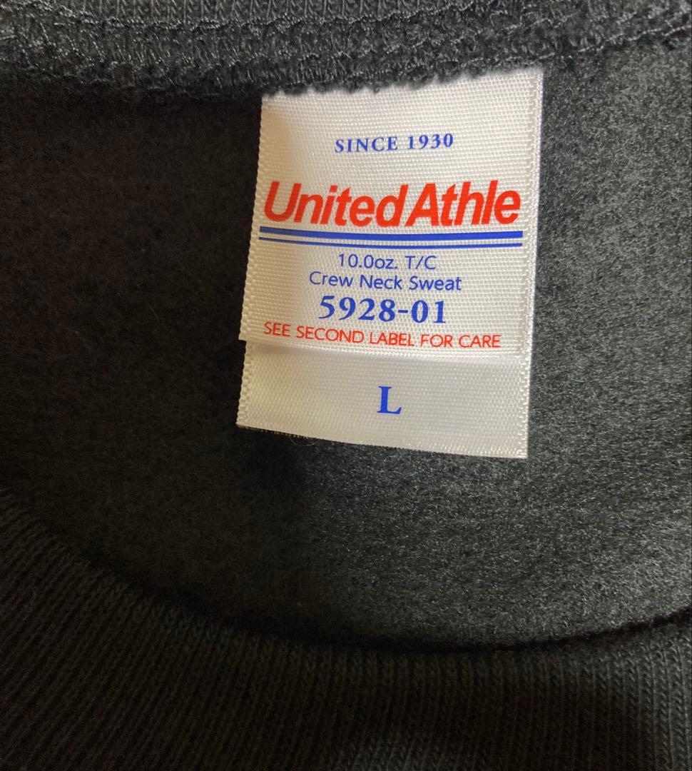 ⭐️北村寧々選手 直筆サイン入りトレーナー⭐️ 超レア❣️ 一点物❣️美人ボートレーサー