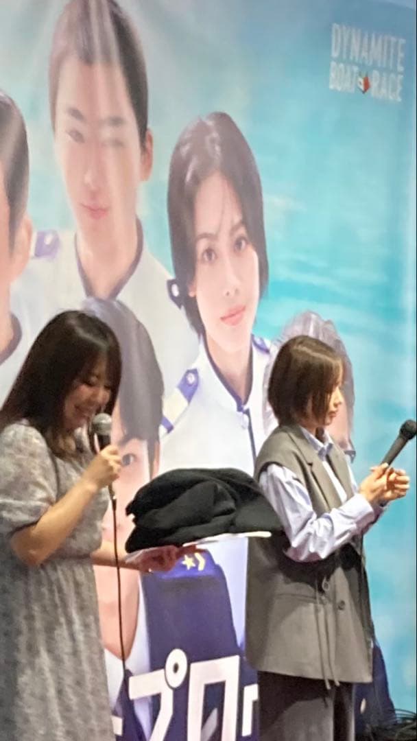 ⭐️北村寧々選手 直筆サイン入りトレーナー⭐️ 超レア❣️ 一点物❣️美人ボートレーサー