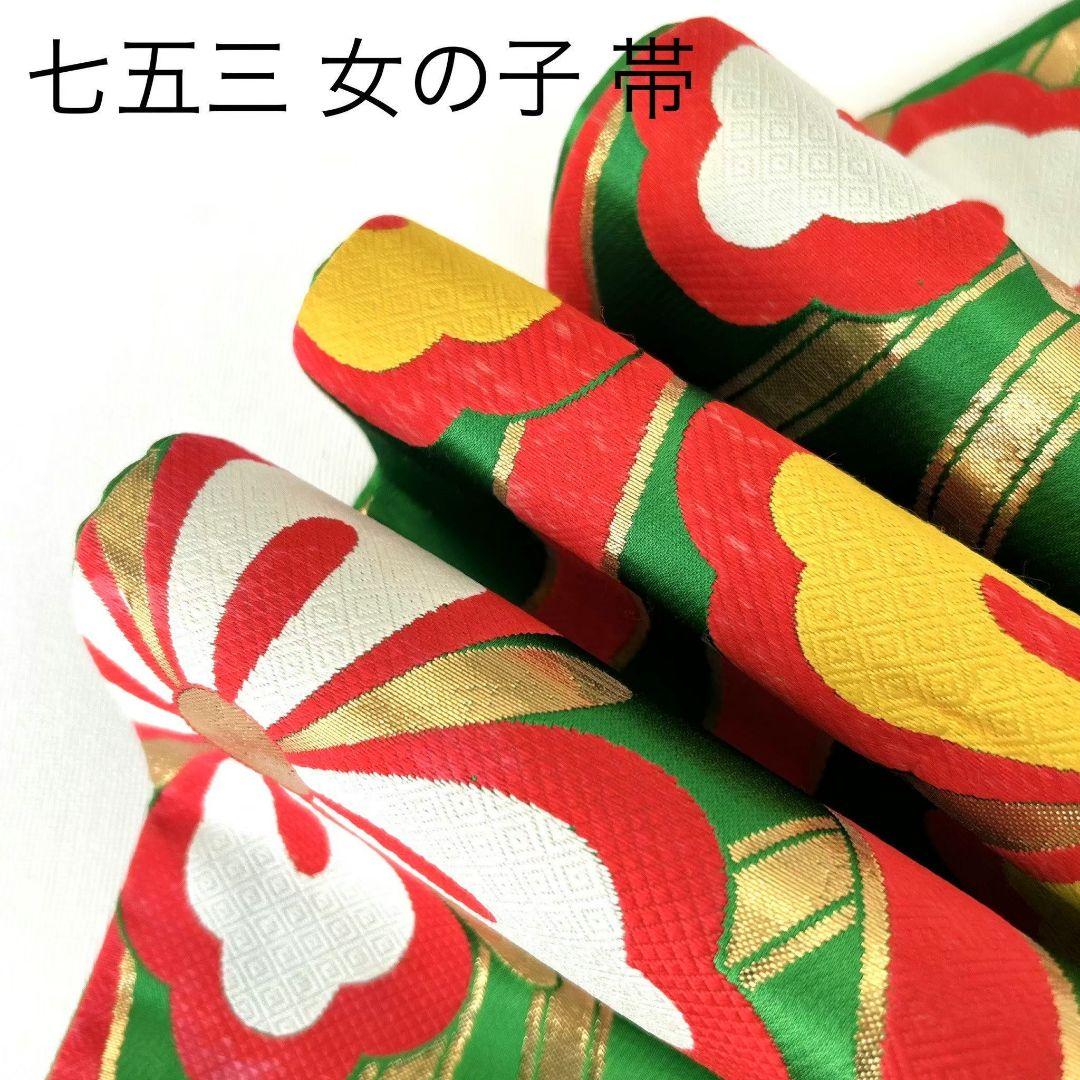 セット七五三7歳女の子長着＆簡単半衿＆袋帯＆草履＆バッグ＆小物朱色ちりめん扇菊鳥