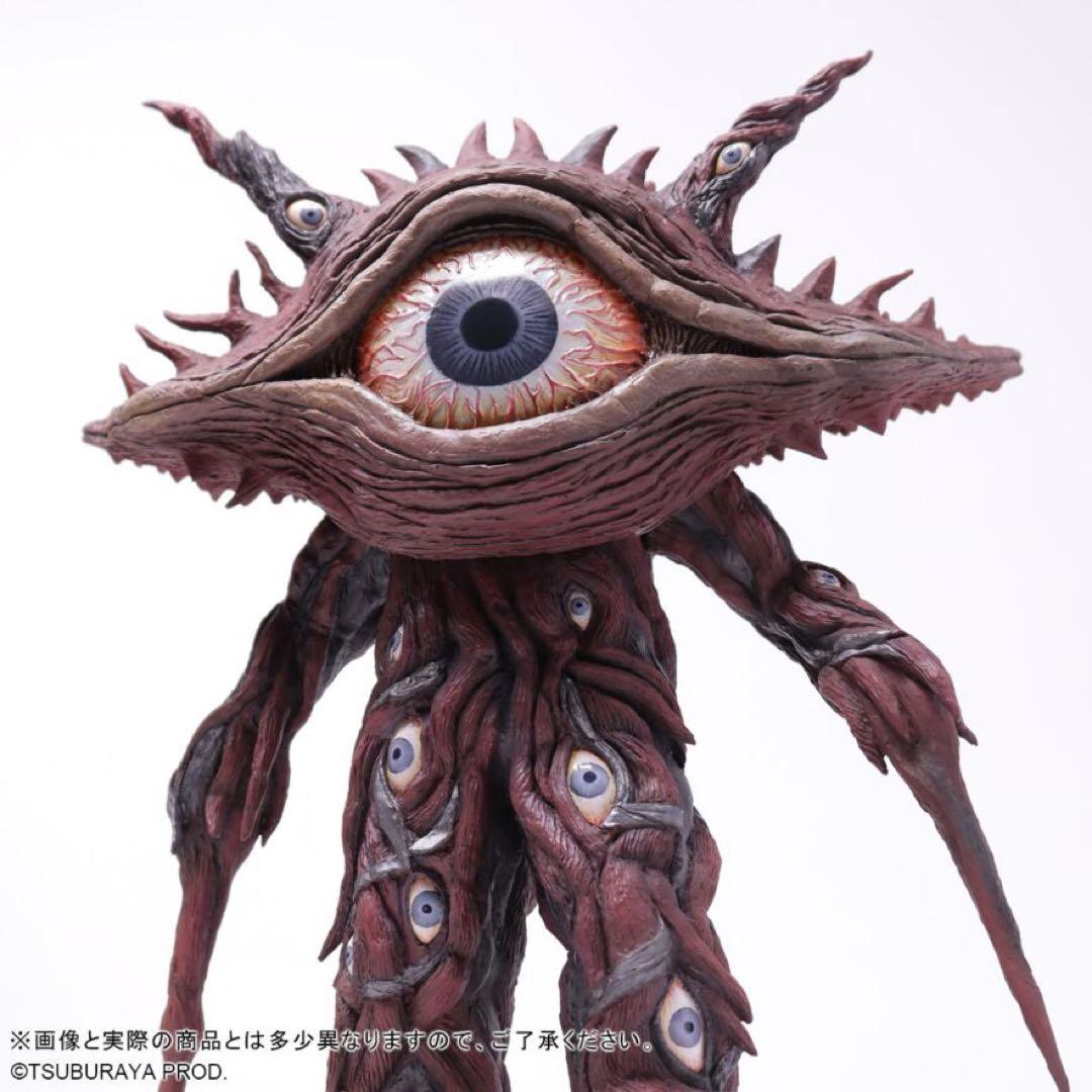最終価格 大怪獣シリーズ ULTRA NEW GENERATION ガンQ