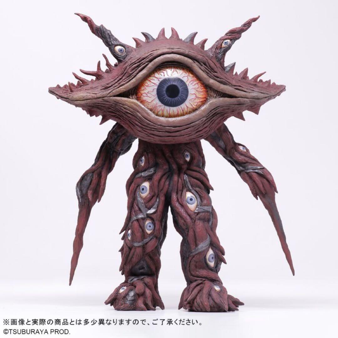 最終価格 大怪獣シリーズ ULTRA NEW GENERATION ガンQ