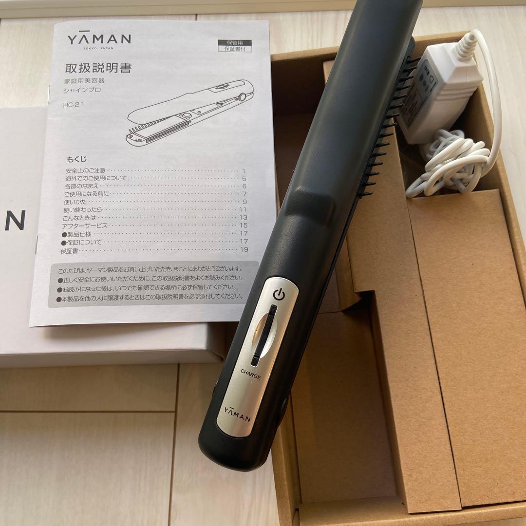 超美品YA-MAN シャインプロ　家庭用美容器　ヤーマン