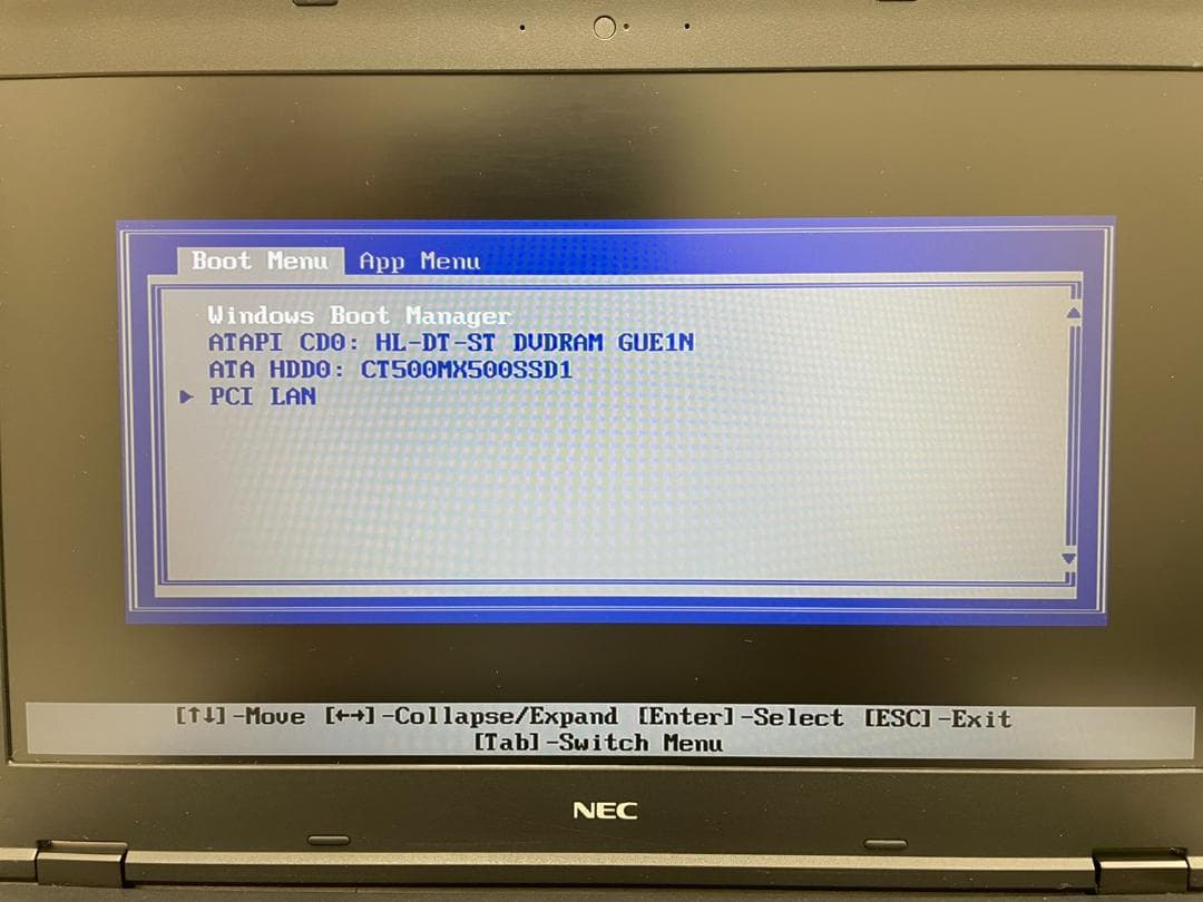 NECジャンクノートPC　SSD500GB　02　Core i5