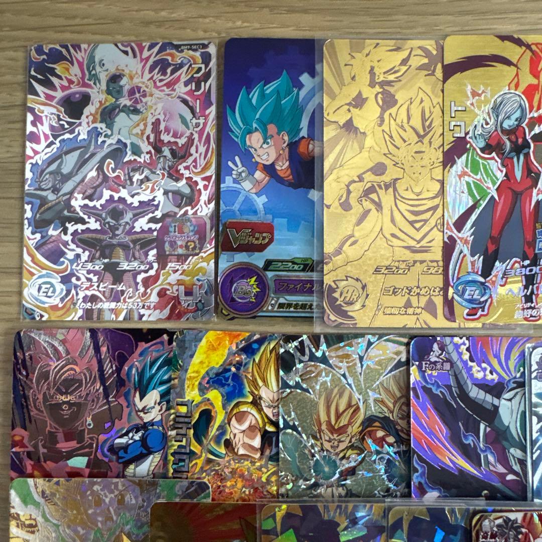 スーパードラゴンボールヒーローズ まとめ売り【4818