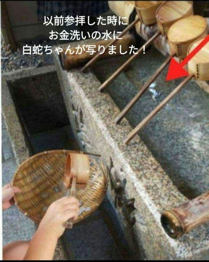 《ホワイトオーラ》　幸運を呼び込む浄化　ブレスレット
