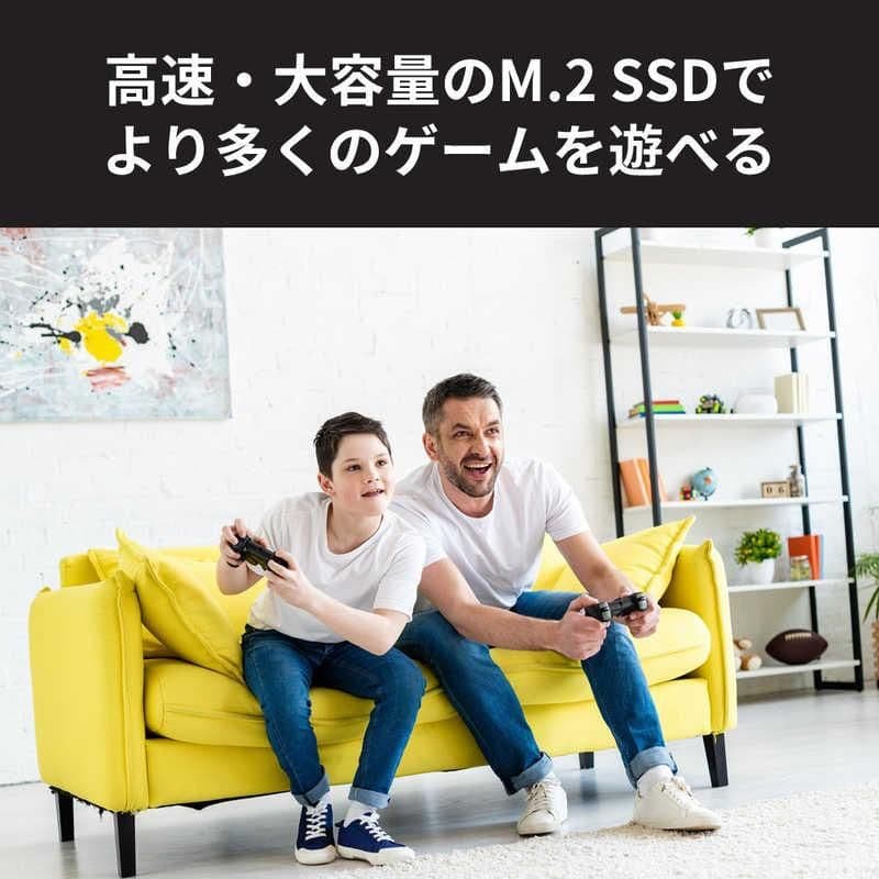 KIOXIA 内蔵型M.2SSD 1TB