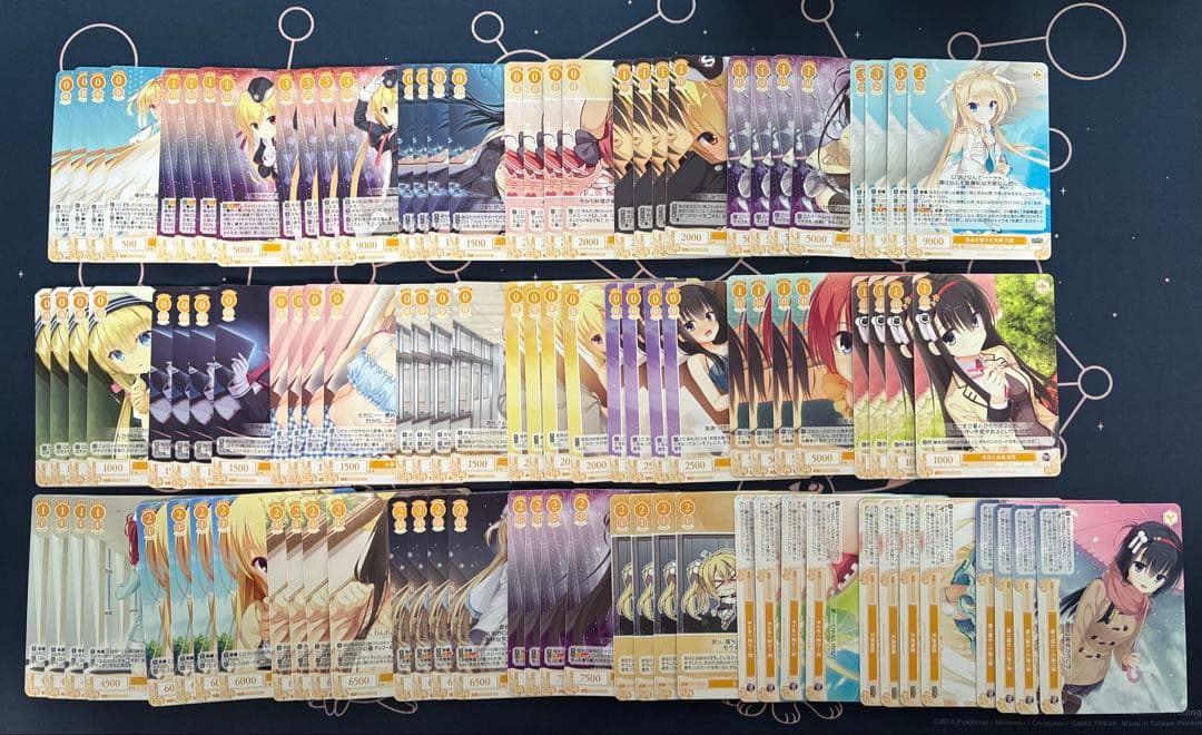 ゆずソフト ヴァイスシュヴァルツ ロゼ 4コン まとめ売り