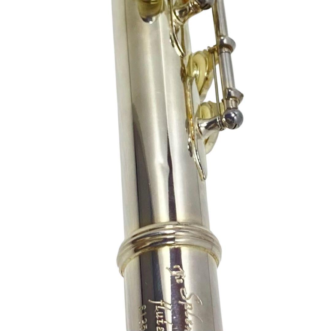The Splendor flute スプレンダーフルート ハードケース付き
