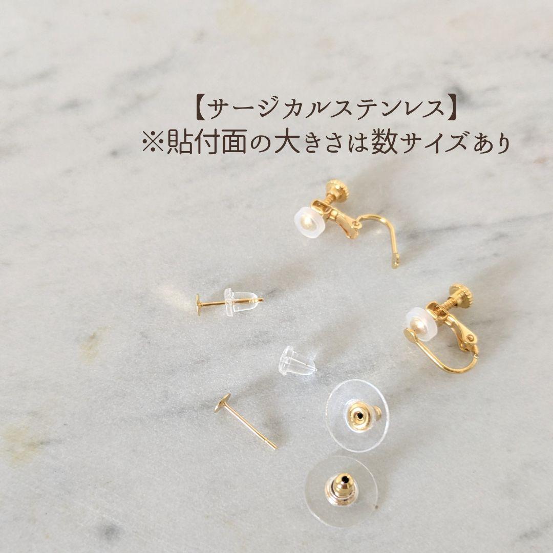 No.1163　専用出品　エマイユボタンピアス１点