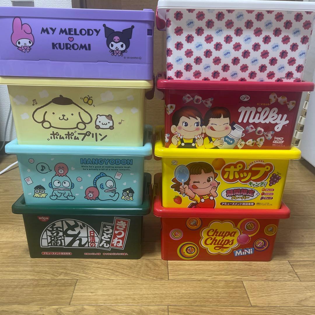 お菓子 コンテナボックス まとめ売り セット (中身無し)