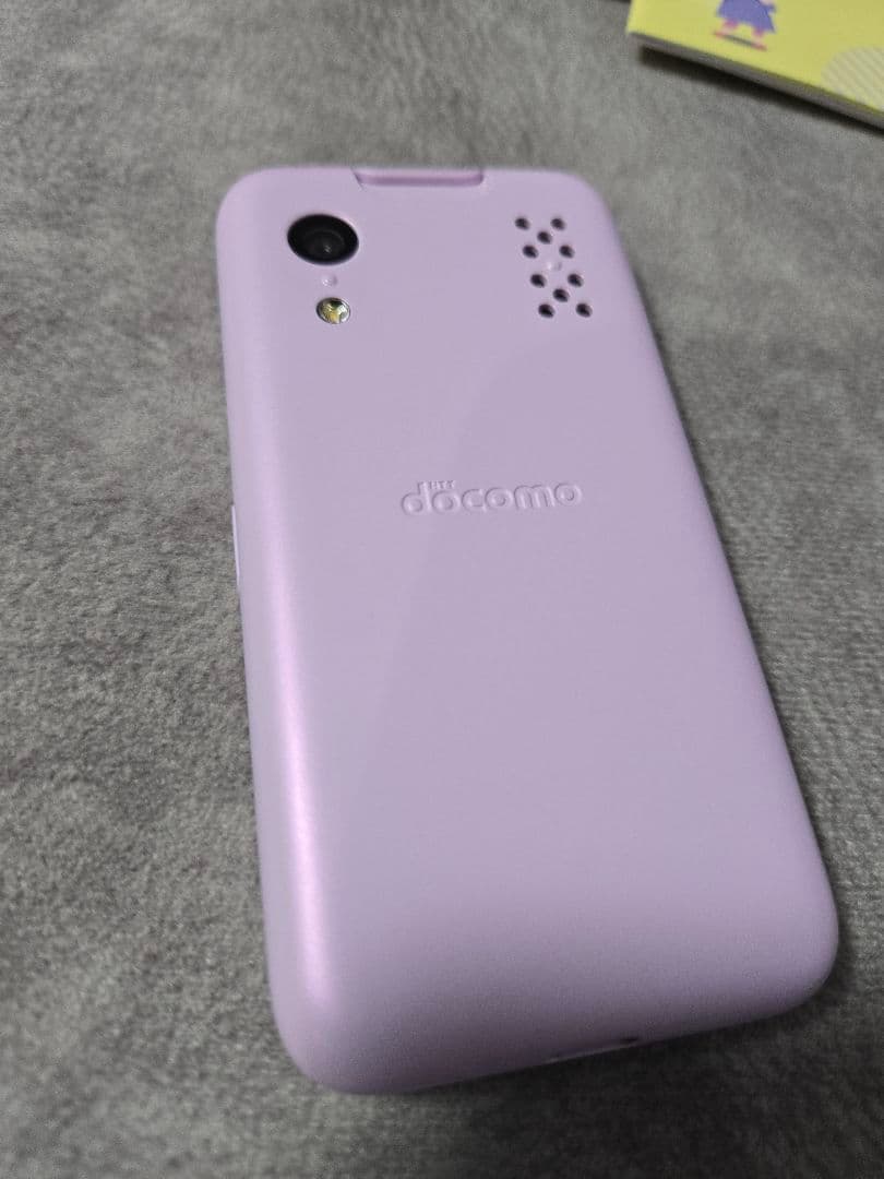 KY-41C パープル キッズケータイ docomo