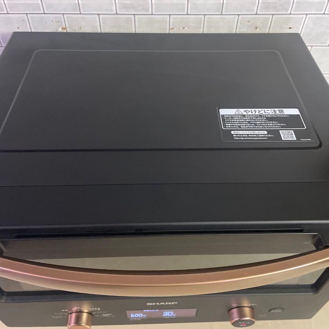 SHARP 【超美品】2023年製　オーブンレンジ　 RE-SD18A ブラック