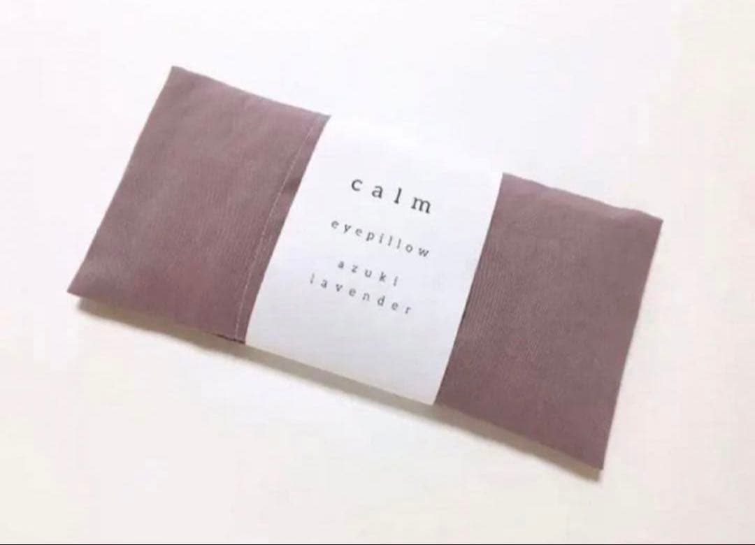 ＊＊＊専用＊＊＊