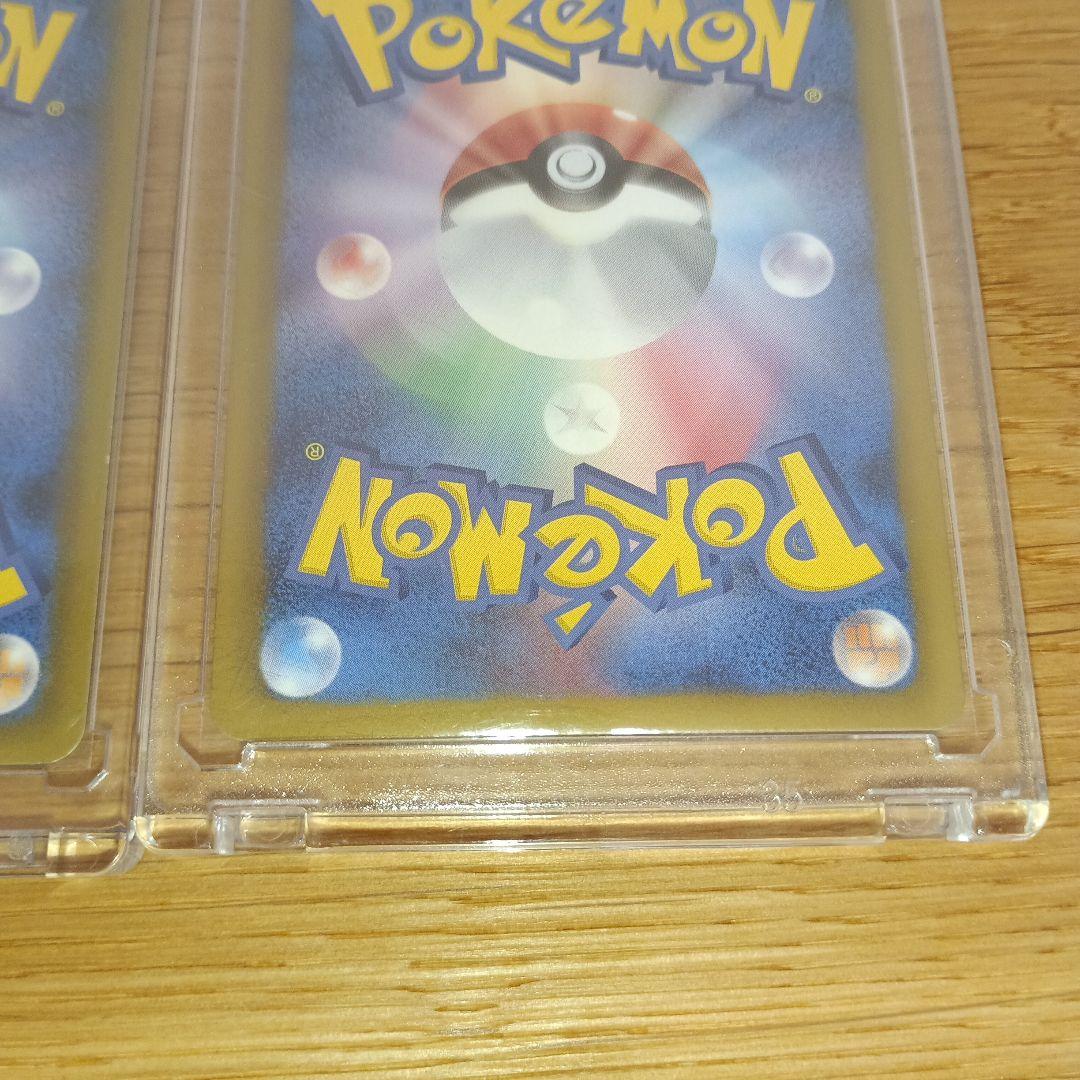 売り切り 未使用 セブンイレブン プロモ ピカチュウ イーブイ ポケモンカード