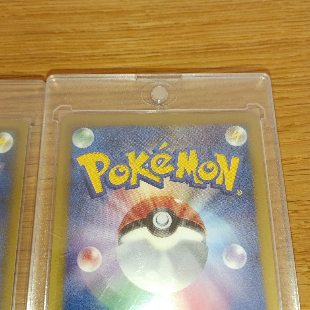 売り切り 未使用 セブンイレブン プロモ ピカチュウ イーブイ ポケモンカード