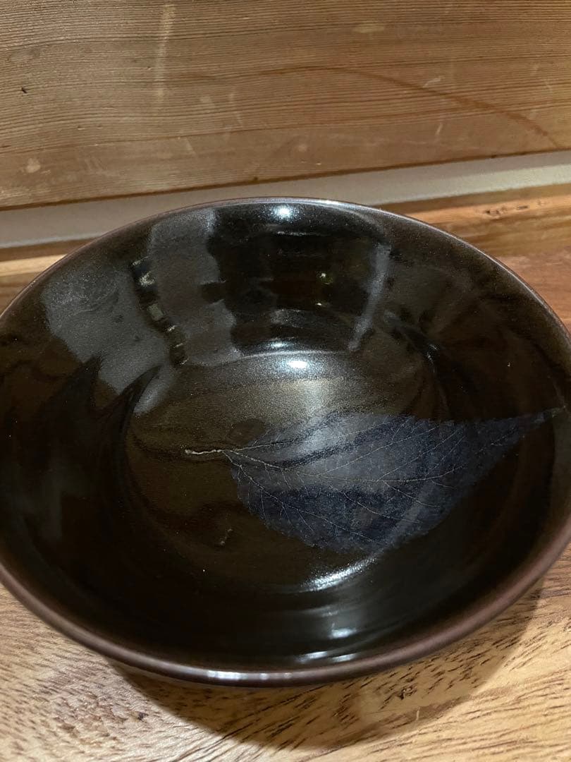 木の葉天目 土渕善丕氏 木葉天目