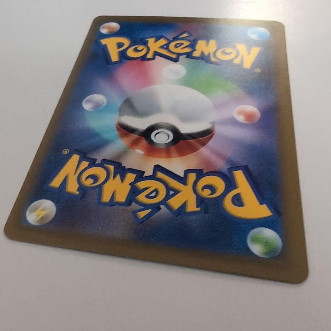 ポケモンカード　横浜記念デッキピカチュウex プロモカード