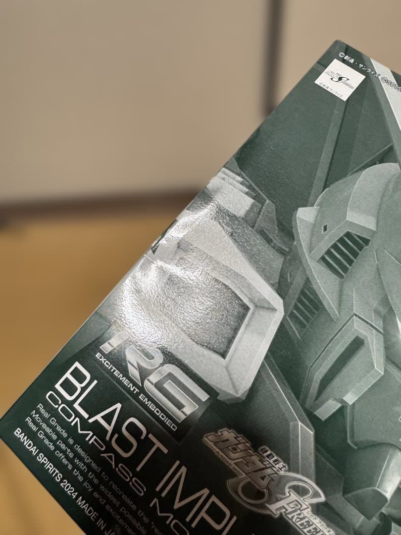 ガンプラ　ガンダムSEEDシリーズセット