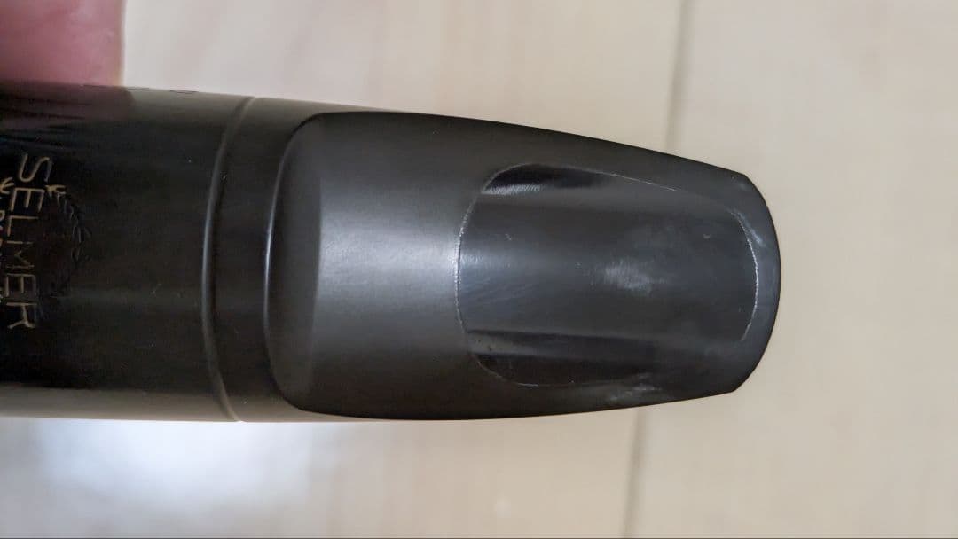 テナーサックス用マウスピース　セルマー　S90-180