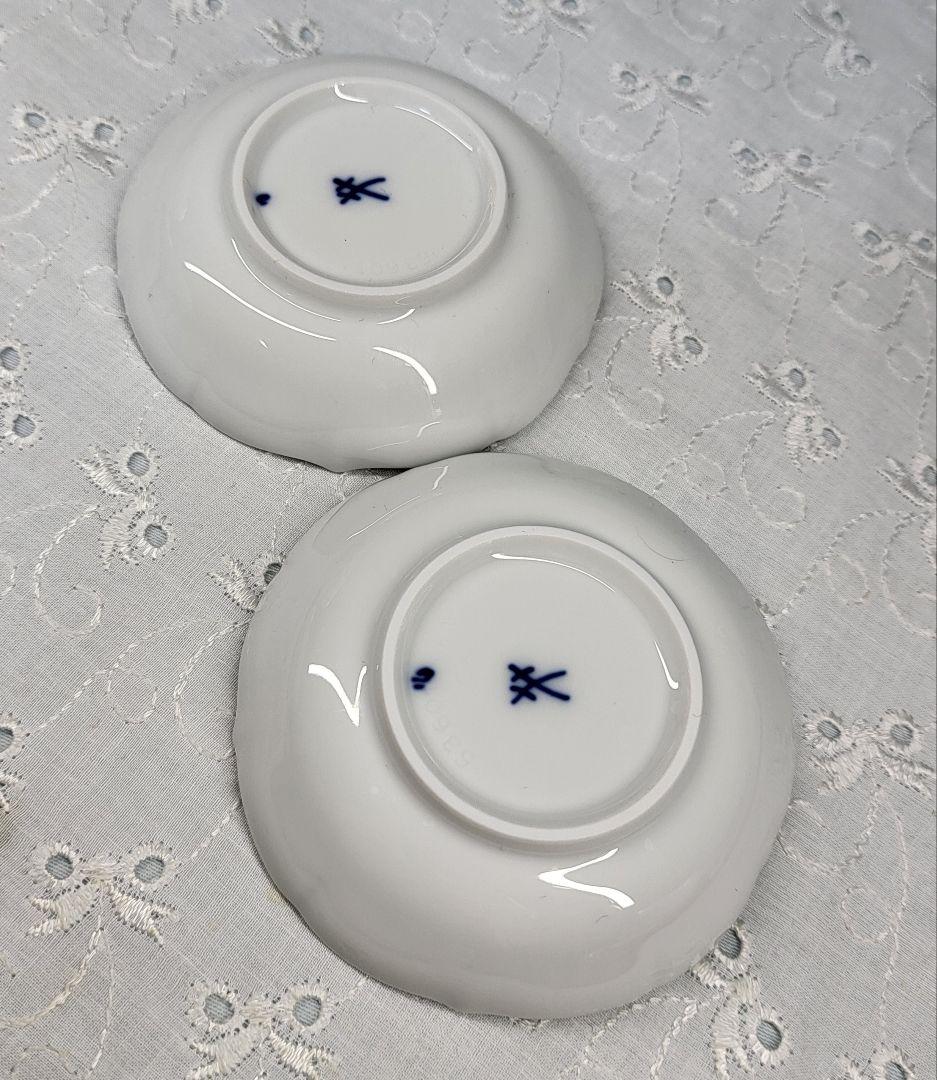 2枚✨希少✨未使用✨マイセン ブルーオニオン 豆皿 ミニプレート バタープレート